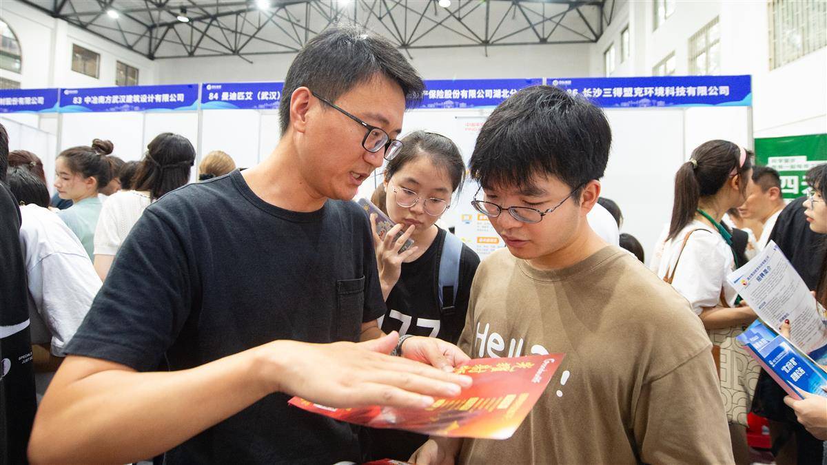 集结号电话充值中心